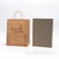 Customized brown kraft paper bags